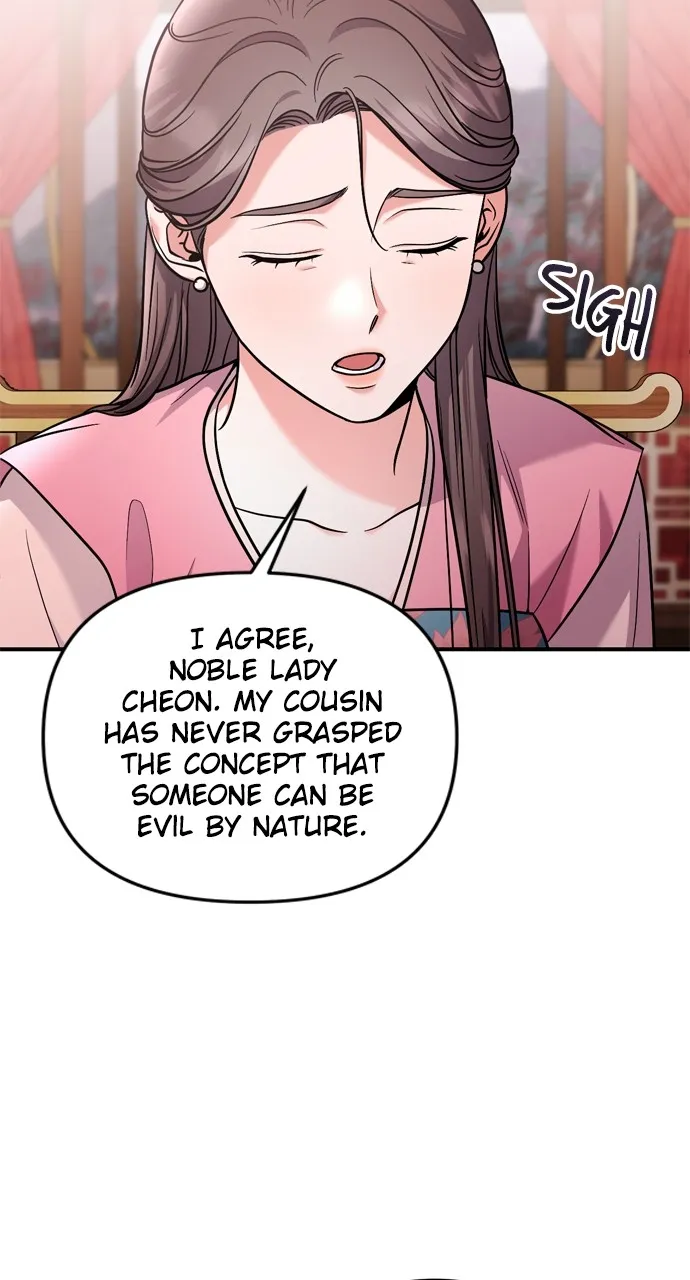 A Martial Master Wakes Up as a Concubine Chapter 36 page 29 - 