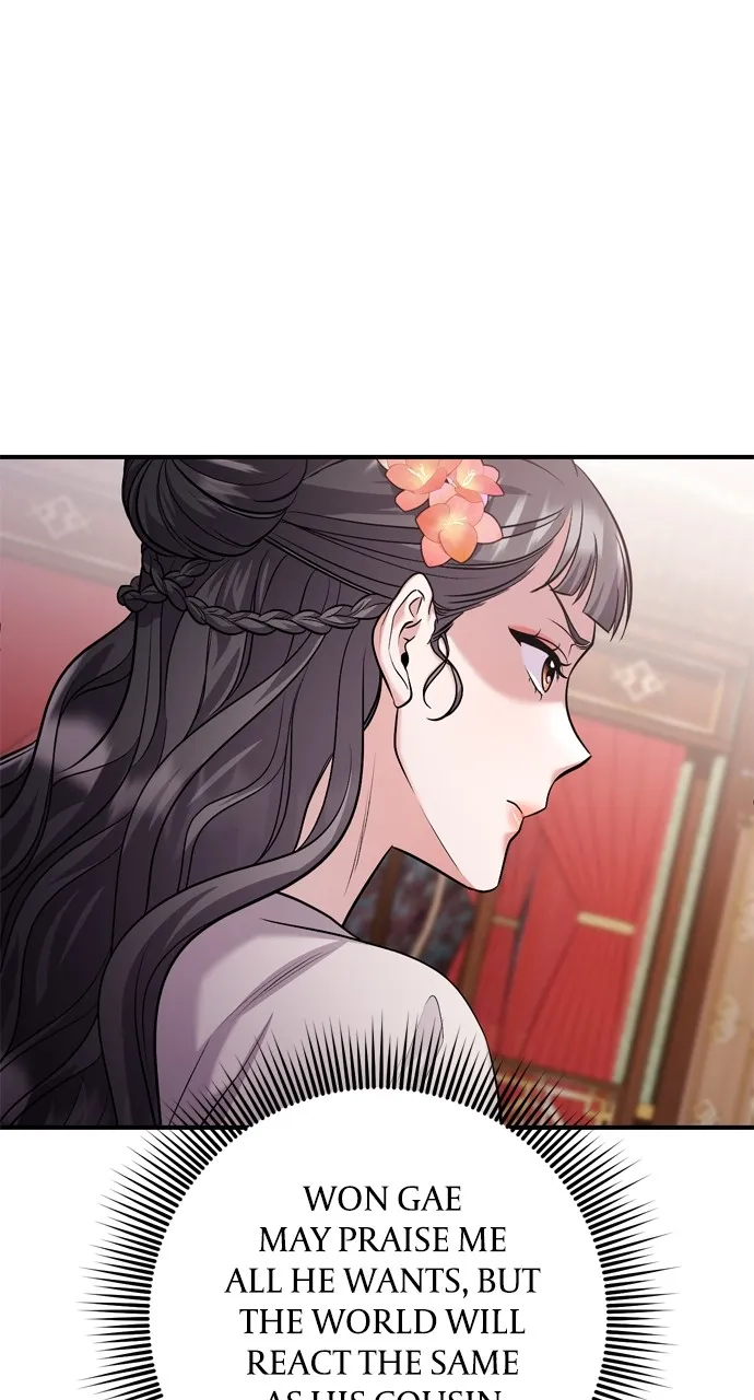 A Martial Master Wakes Up as a Concubine Chapter 36 page 31 - 