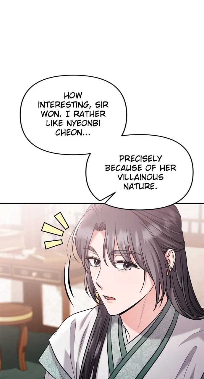 A Martial Master Wakes Up as a Concubine Chapter 36 page 35 - 