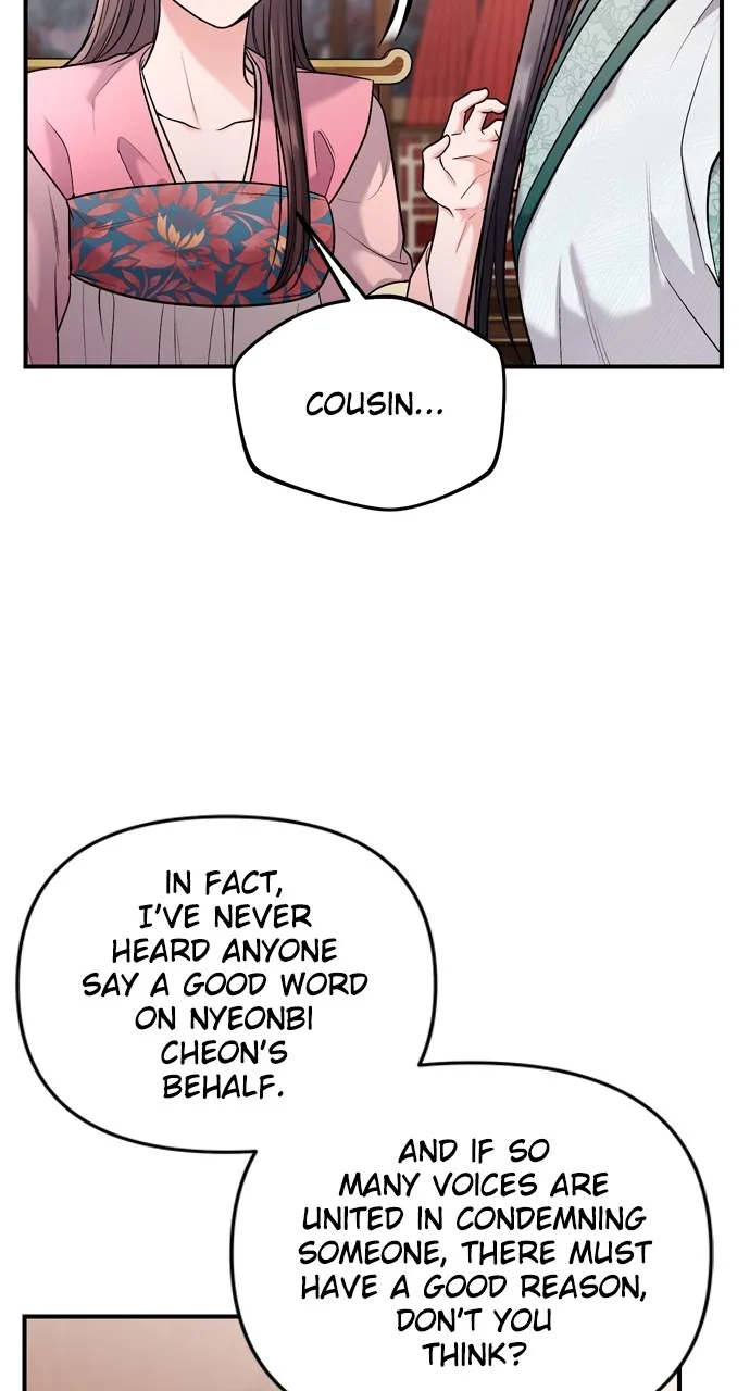 A Martial Master Wakes Up as a Concubine Chapter 36 page 39 - 