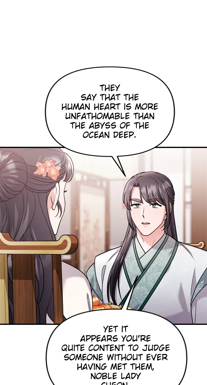 A Martial Master Wakes Up as a Concubine Chapter 36 page 41 - 