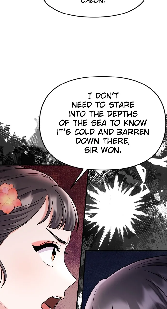 A Martial Master Wakes Up as a Concubine Chapter 36 page 42 - 