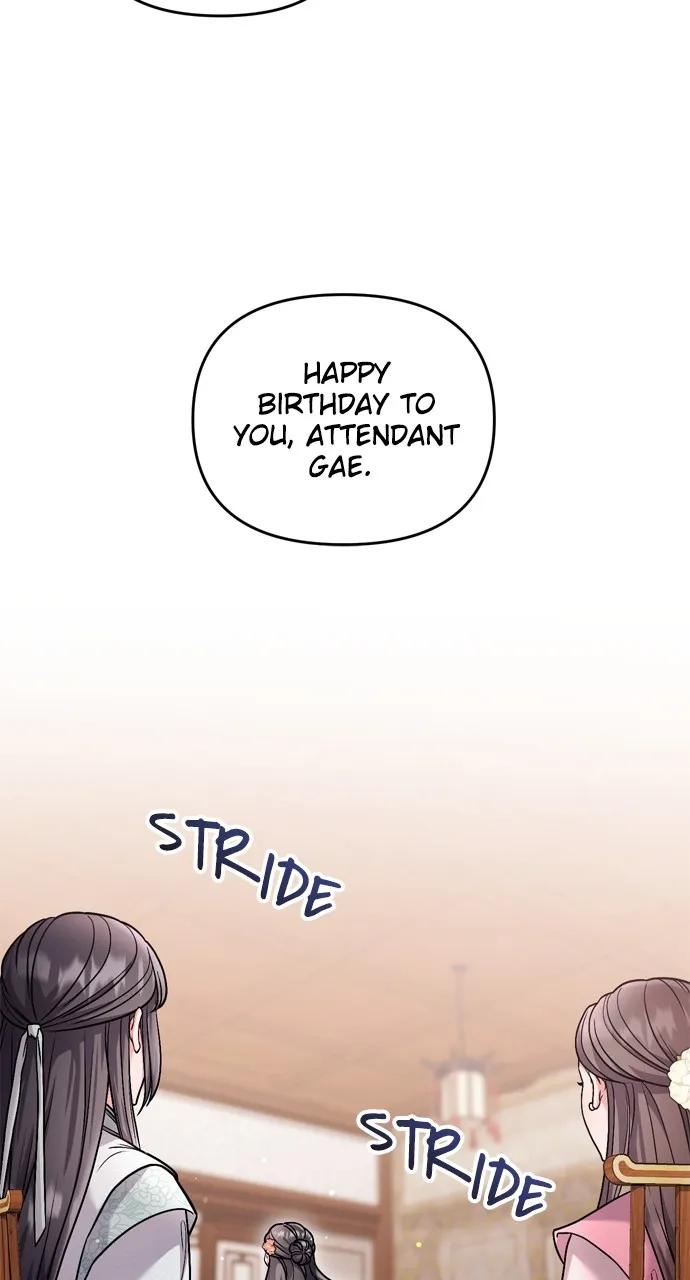 A Martial Master Wakes Up as a Concubine Chapter 36 page 45 - 