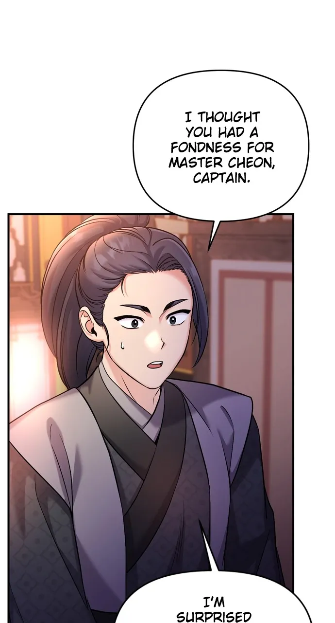 A Martial Master Wakes Up as a Concubine Chapter 36 page 75 - 