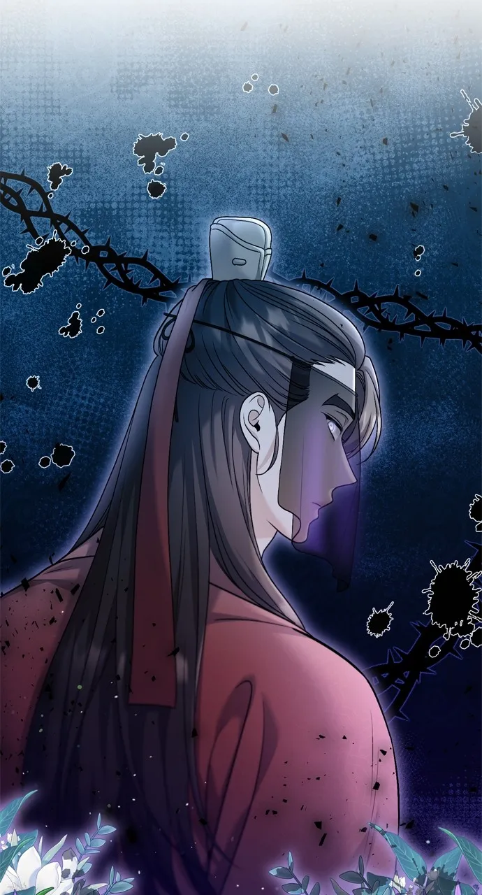 A Martial Master Wakes Up as a Concubine Chapter 36 page 80 - 