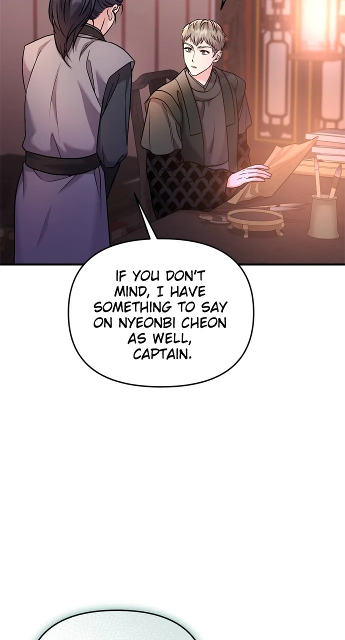 A Martial Master Wakes Up as a Concubine Chapter 36 page 85 - 