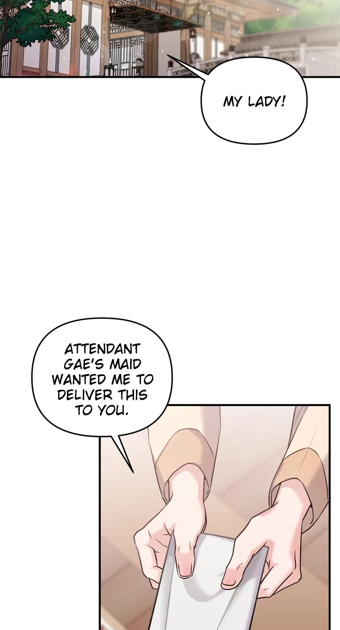 A Martial Master Wakes Up as a Concubine Chapter 36 page 94 - 