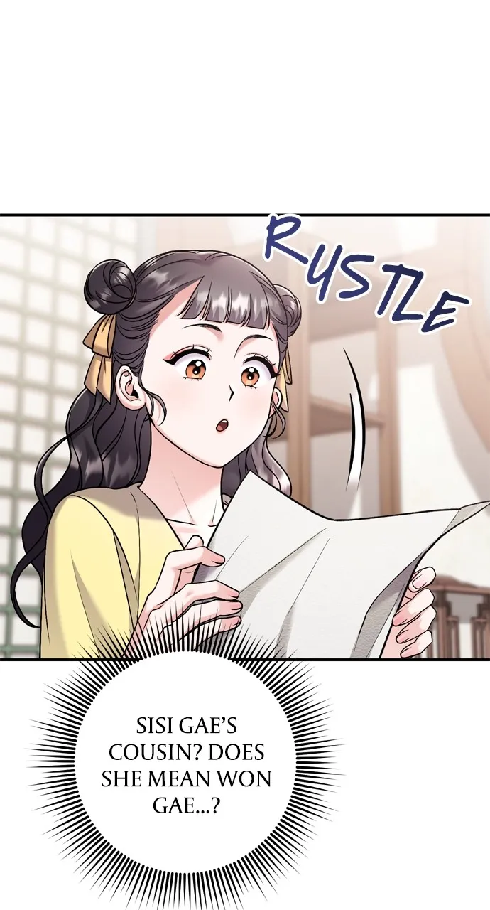 A Martial Master Wakes Up as a Concubine Chapter 36 page 97 - 