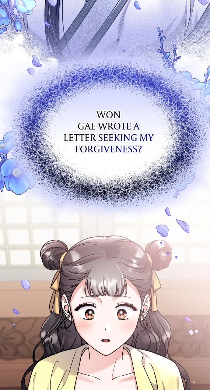 A Martial Master Wakes Up as a Concubine Chapter 36 page 99 - 