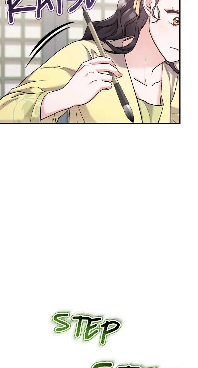 A Martial Master Wakes Up as a Concubine Chapter 37 page 21 - 