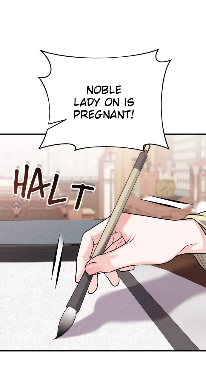 A Martial Master Wakes Up as a Concubine Chapter 37 page 25 - 