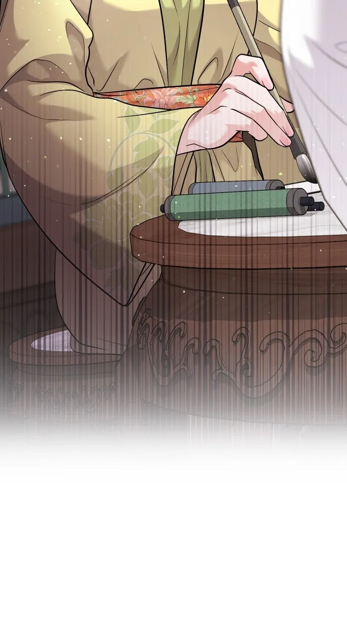 A Martial Master Wakes Up as a Concubine Chapter 37 page 27 - 