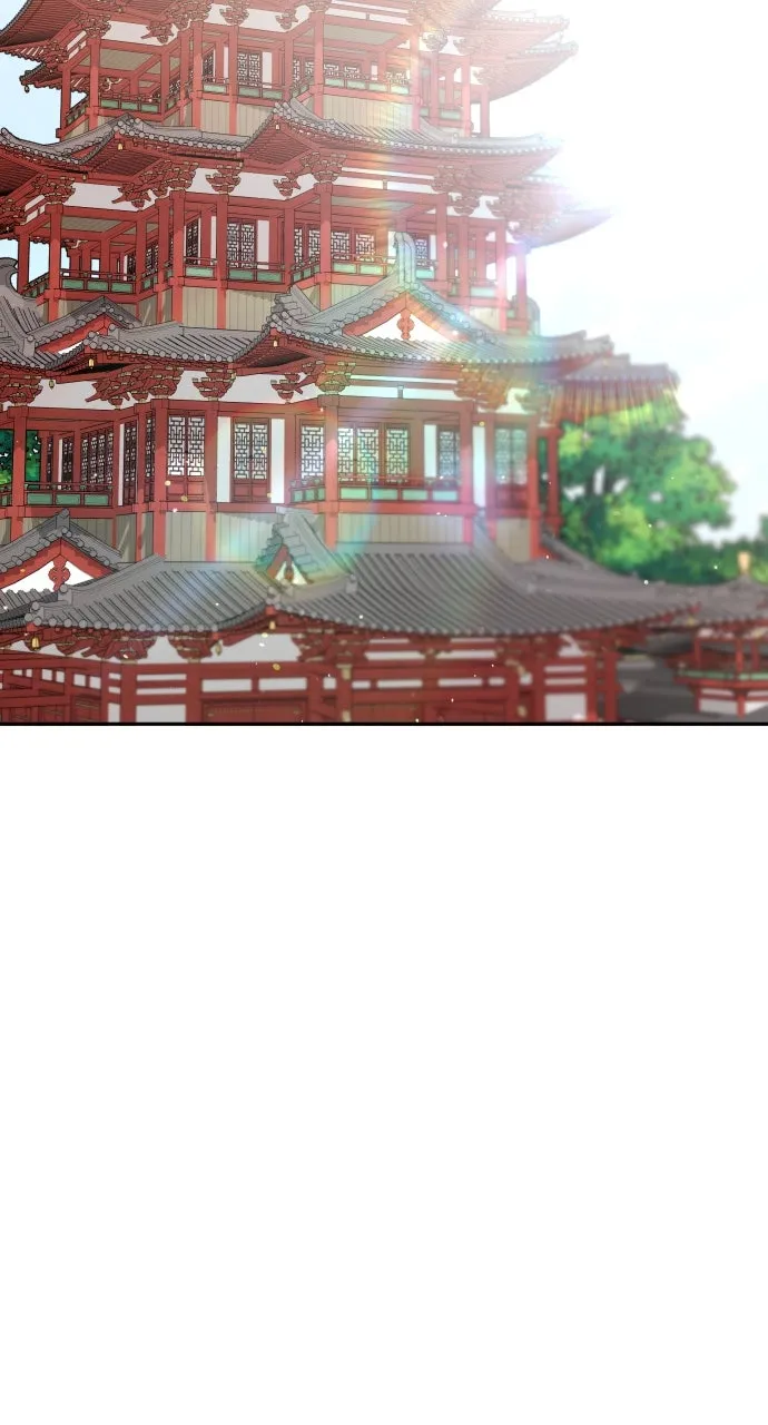 A Martial Master Wakes Up as a Concubine Chapter 37 page 31 - 