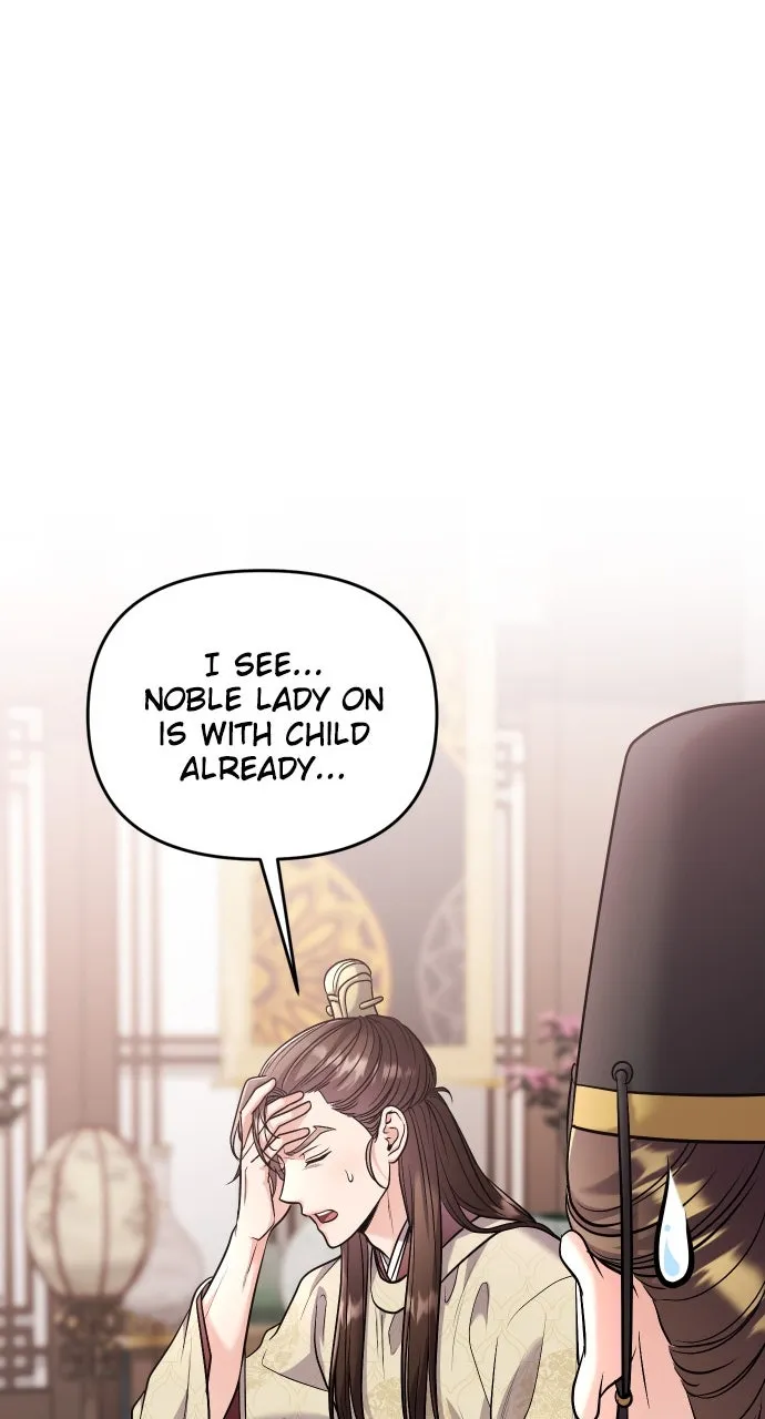 A Martial Master Wakes Up as a Concubine Chapter 37 page 33 - 