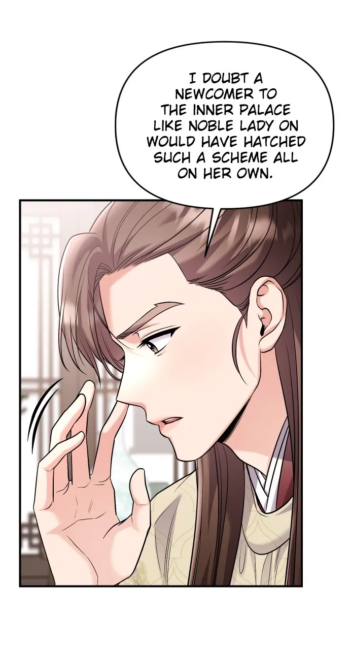 A Martial Master Wakes Up as a Concubine Chapter 37 page 35 - 