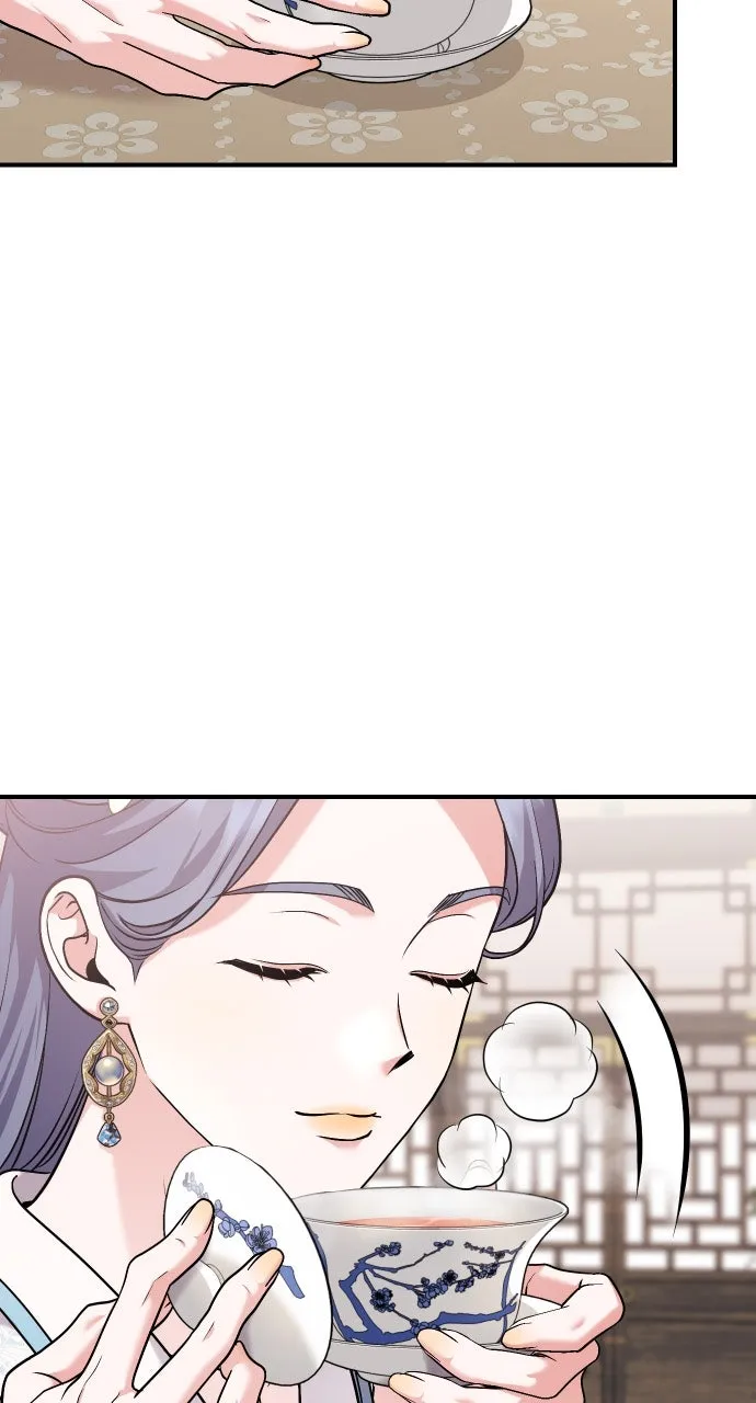 A Martial Master Wakes Up as a Concubine Chapter 37 page 62 - 
