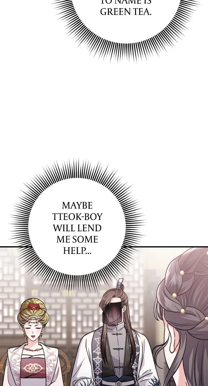 A Martial Master Wakes Up as a Concubine Chapter 37 page 70 - 