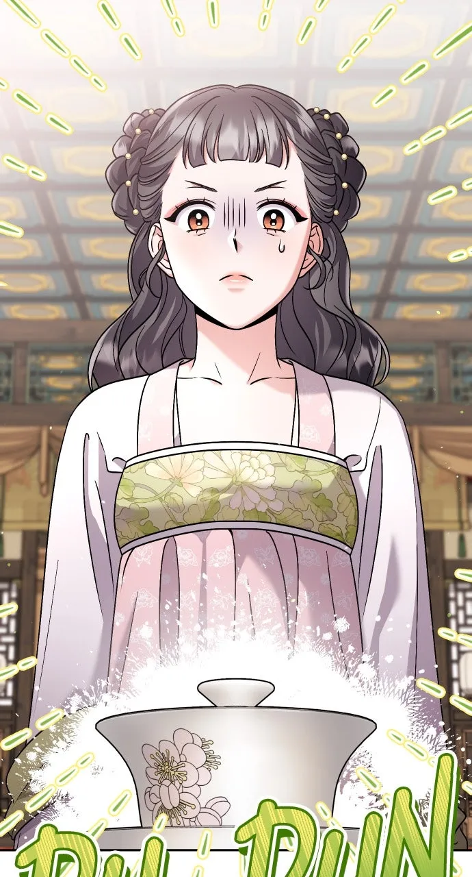 A Martial Master Wakes Up as a Concubine Chapter 37 page 74 - 