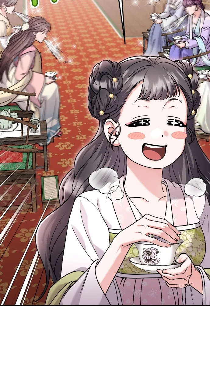 A Martial Master Wakes Up as a Concubine Chapter 37 page 83 - 