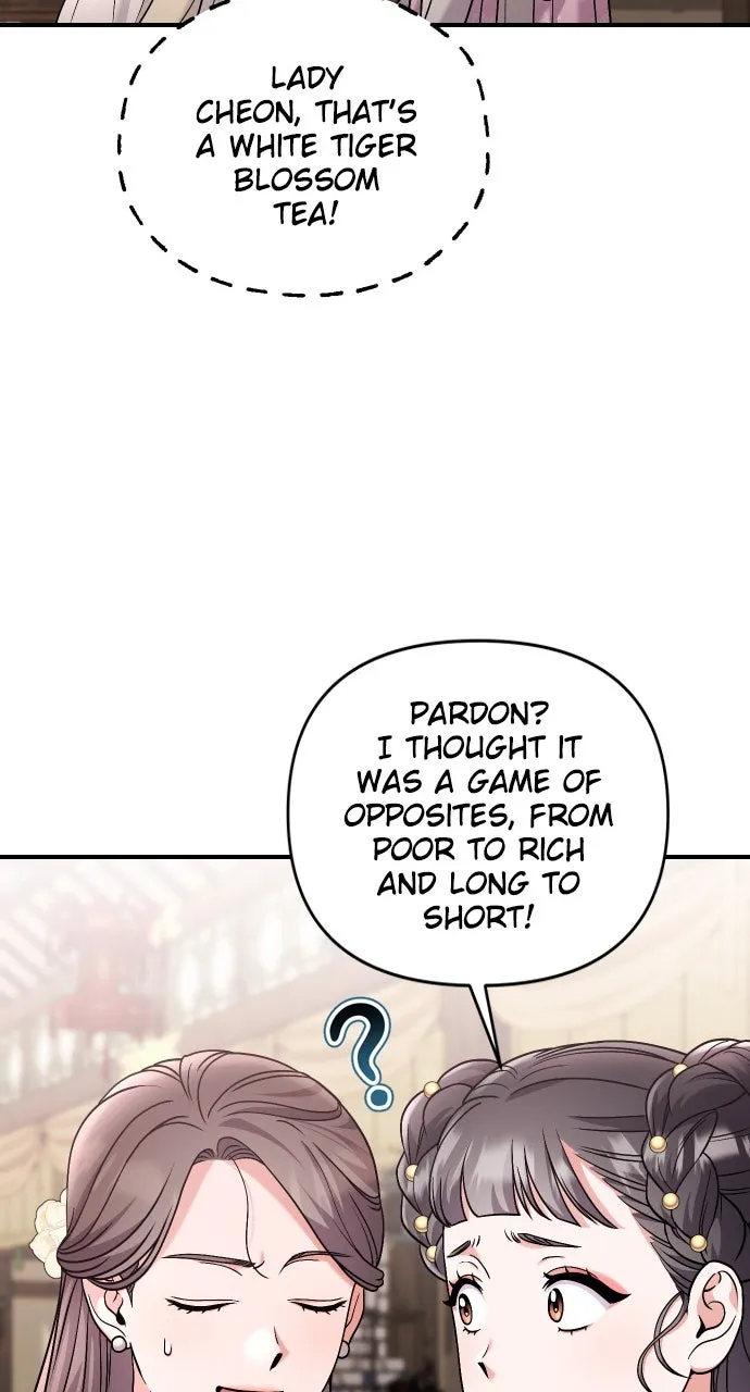 A Martial Master Wakes Up as a Concubine Chapter 37 page 85 - 