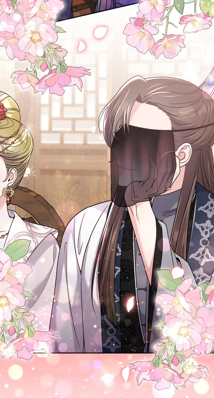 A Martial Master Wakes Up as a Concubine Chapter 37 page 94 - 