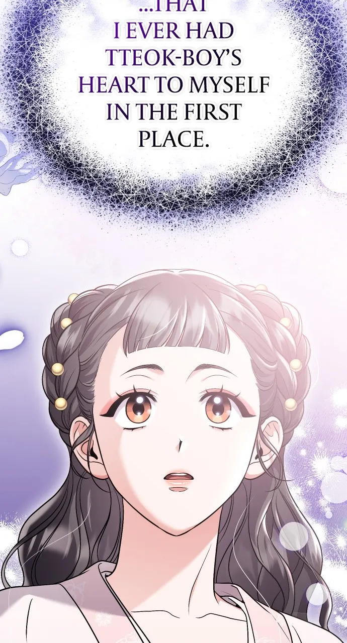 A Martial Master Wakes Up as a Concubine Chapter 37 page 97 - 