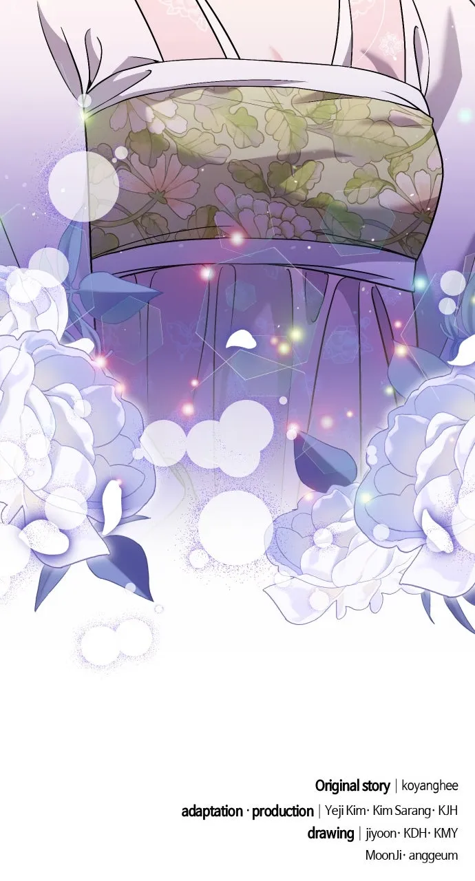 A Martial Master Wakes Up as a Concubine Chapter 37 page 98 - 