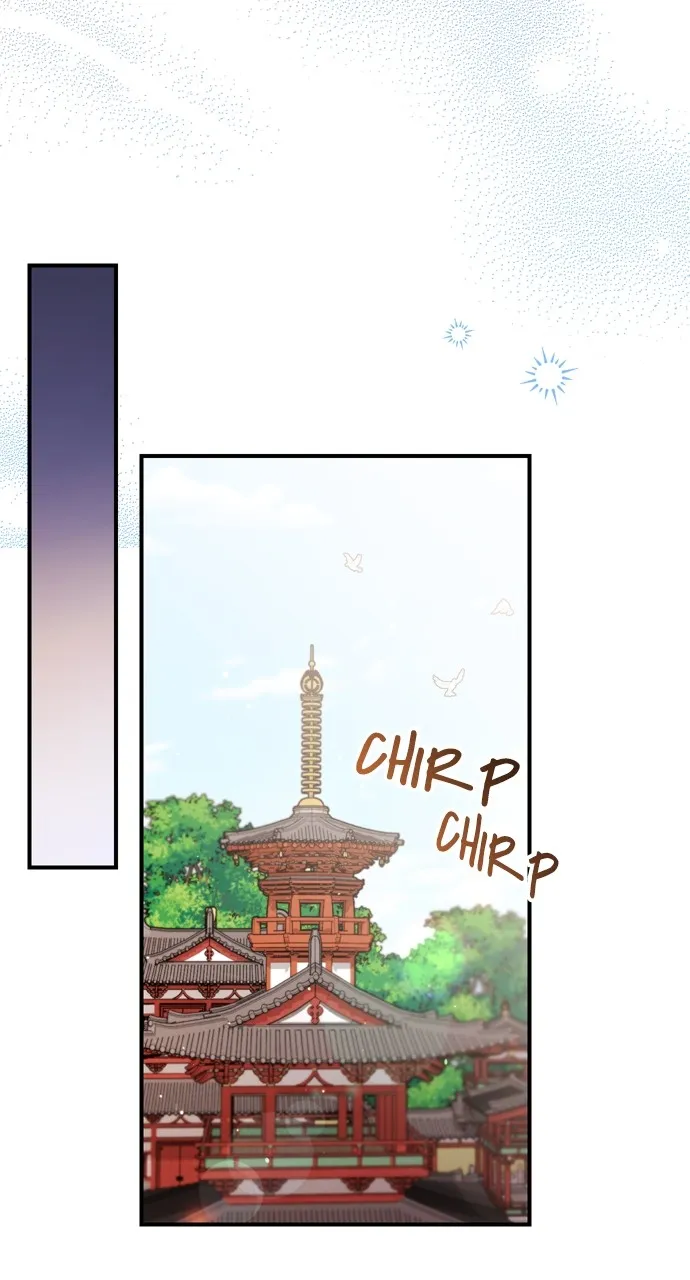 A Martial Master Wakes Up as a Concubine Chapter 38 page 115 - 
