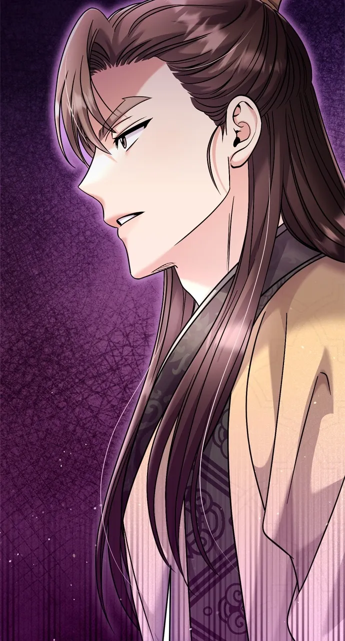 A Martial Master Wakes Up as a Concubine Chapter 38 page 121 - 