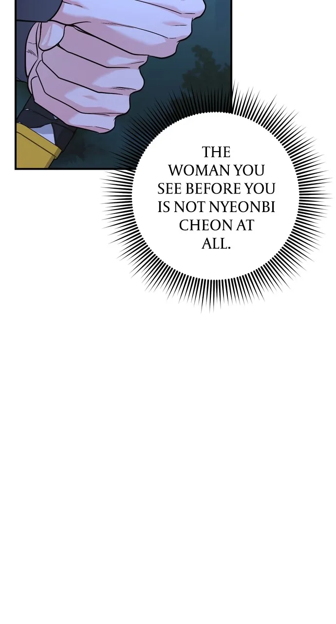 A Martial Master Wakes Up as a Concubine Chapter 38 page 16 - 