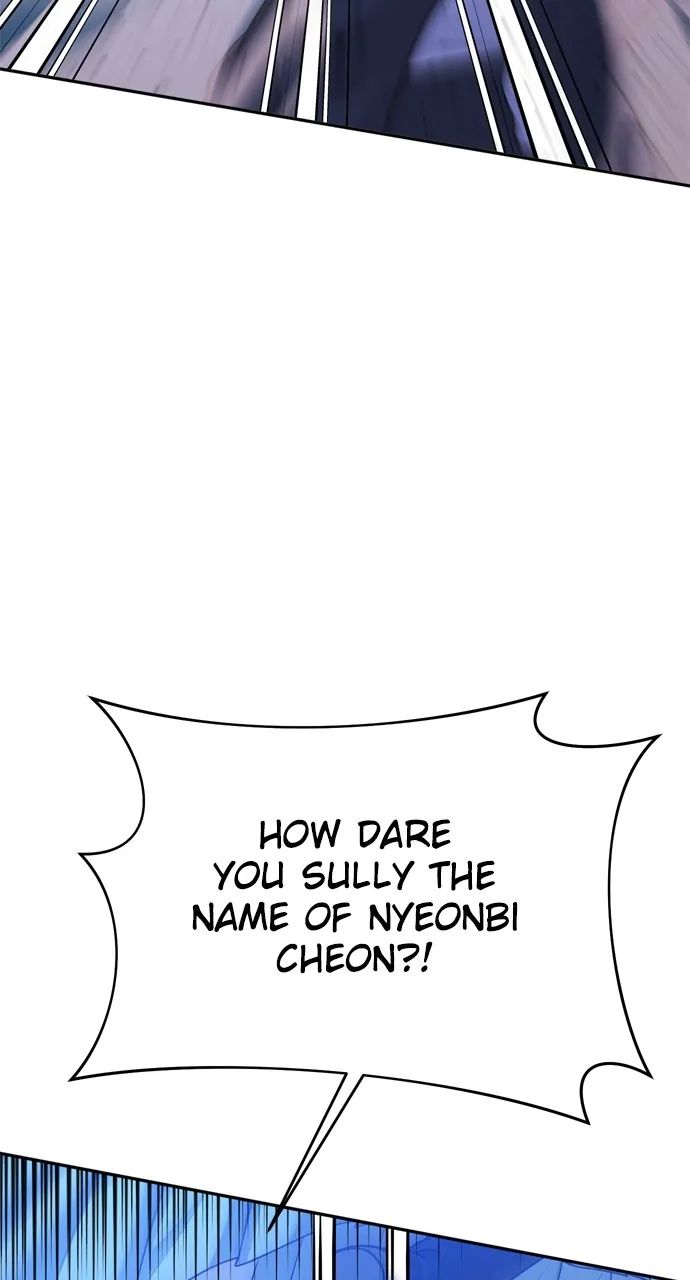 A Martial Master Wakes Up as a Concubine Chapter 38 page 22 - 