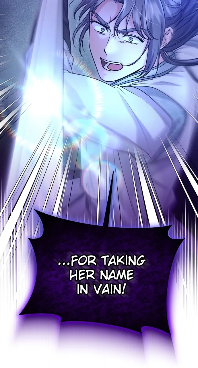 A Martial Master Wakes Up as a Concubine Chapter 38 page 25 - 