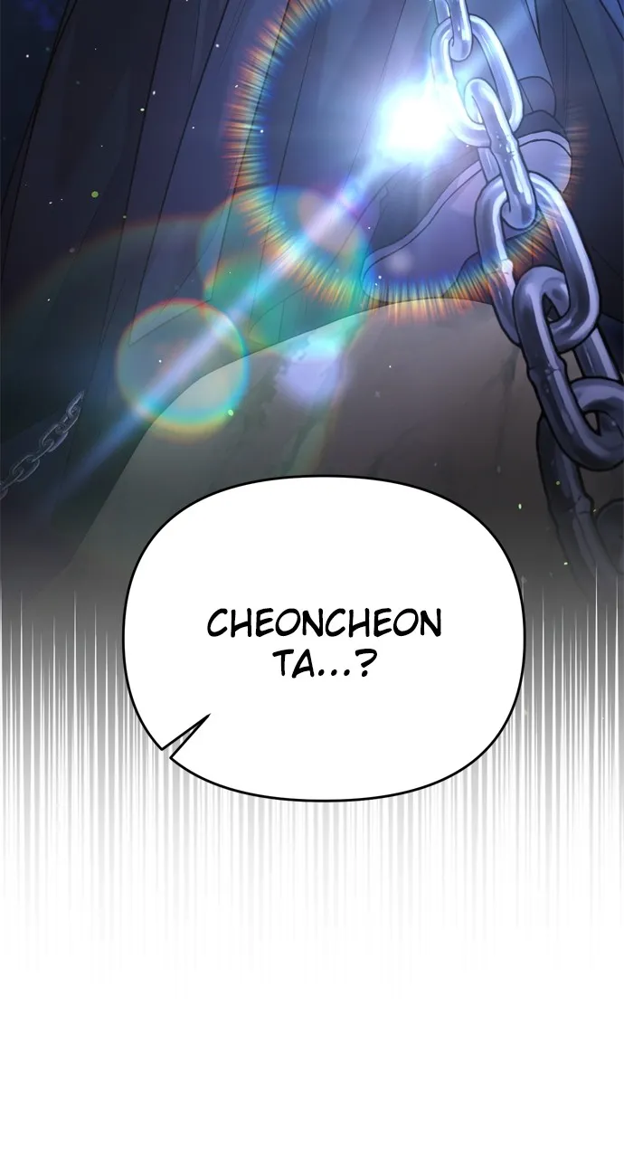 A Martial Master Wakes Up as a Concubine Chapter 38 page 29 - 