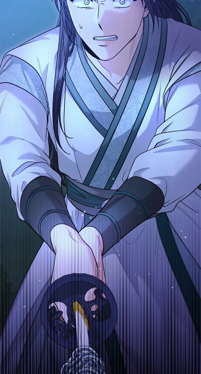 A Martial Master Wakes Up as a Concubine Chapter 38 page 32 - 