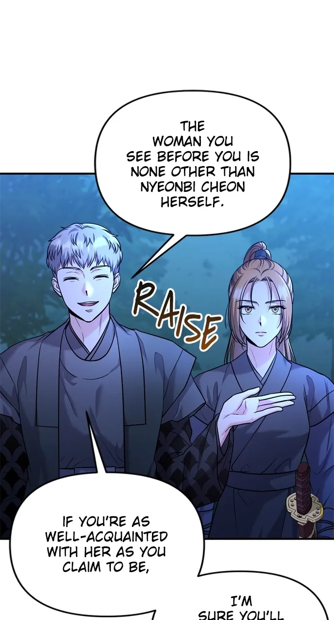A Martial Master Wakes Up as a Concubine Chapter 38 page 36 - 