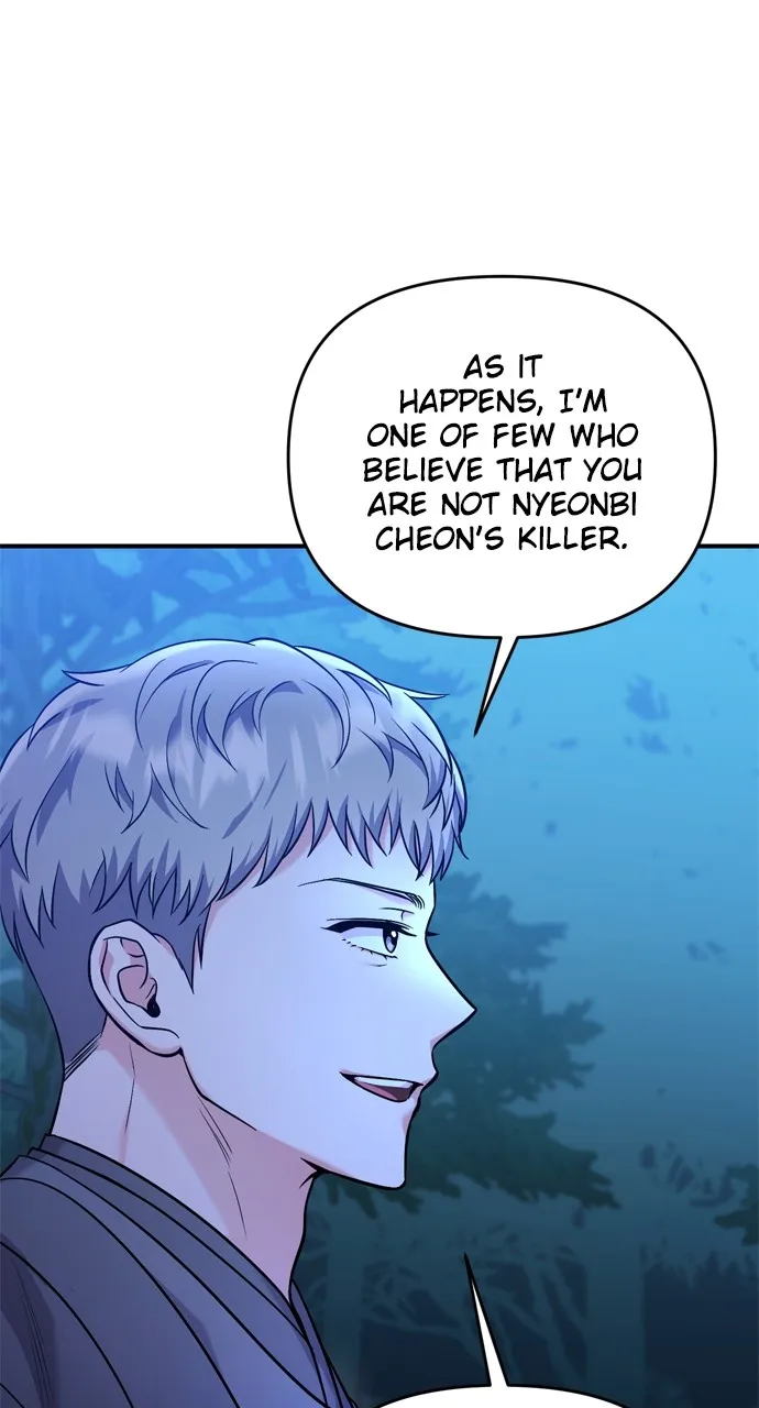 A Martial Master Wakes Up as a Concubine Chapter 38 page 41 - 