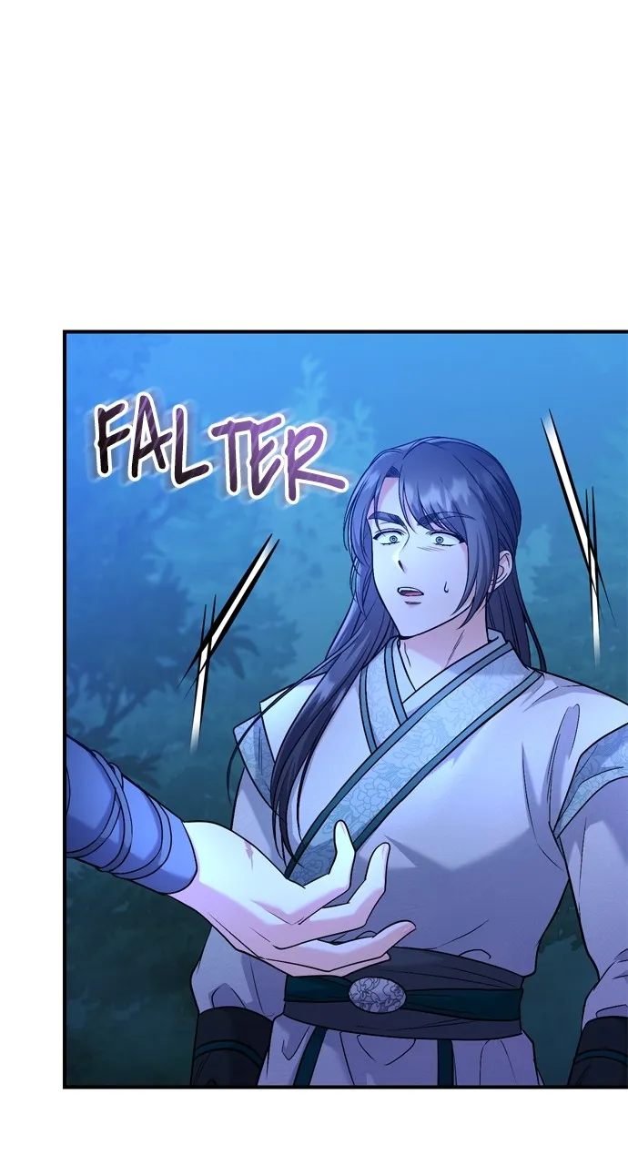A Martial Master Wakes Up as a Concubine Chapter 38 page 47 - 