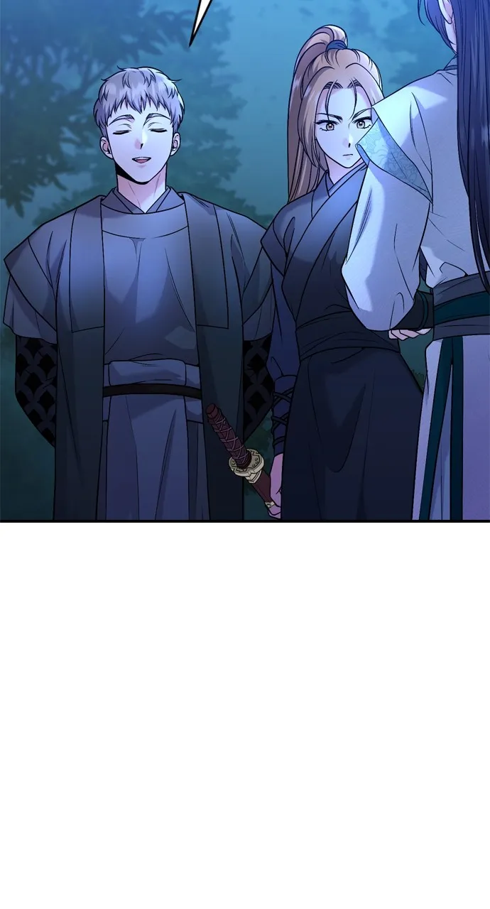 A Martial Master Wakes Up as a Concubine Chapter 38 page 51 - 