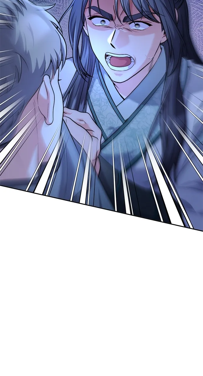 A Martial Master Wakes Up as a Concubine Chapter 38 page 54 - 