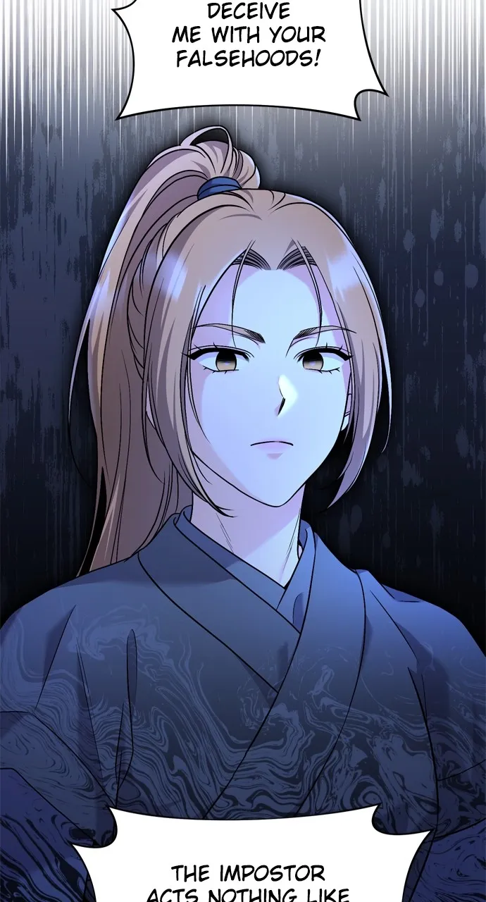 A Martial Master Wakes Up as a Concubine Chapter 38 page 57 - 