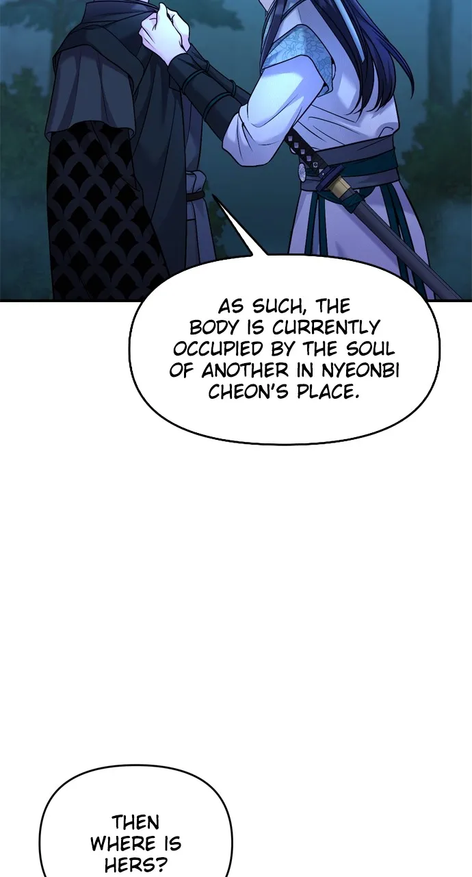 A Martial Master Wakes Up as a Concubine Chapter 38 page 59 - 