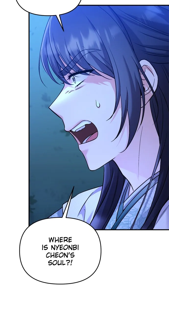 A Martial Master Wakes Up as a Concubine Chapter 38 page 60 - 