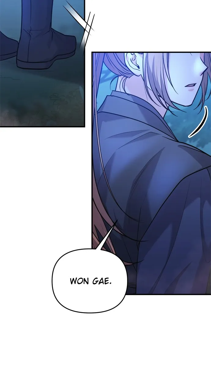 A Martial Master Wakes Up as a Concubine Chapter 38 page 7 - 