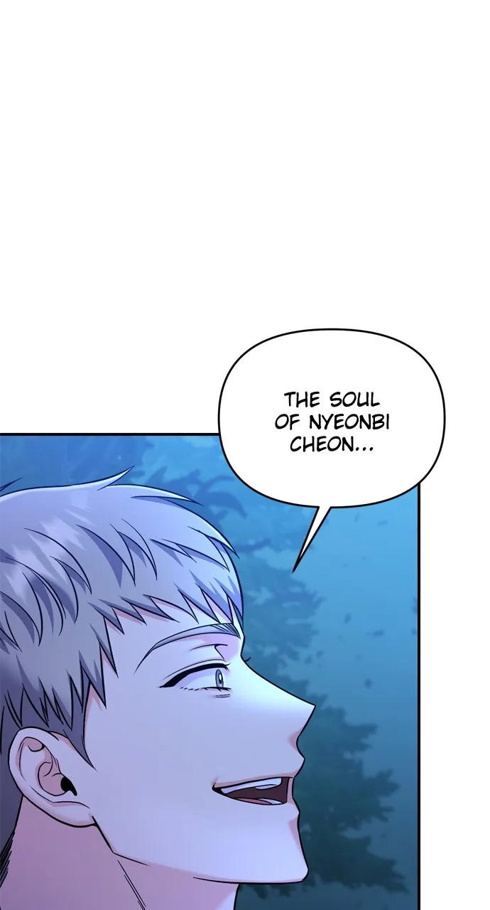 A Martial Master Wakes Up as a Concubine Chapter 38 page 61 - 