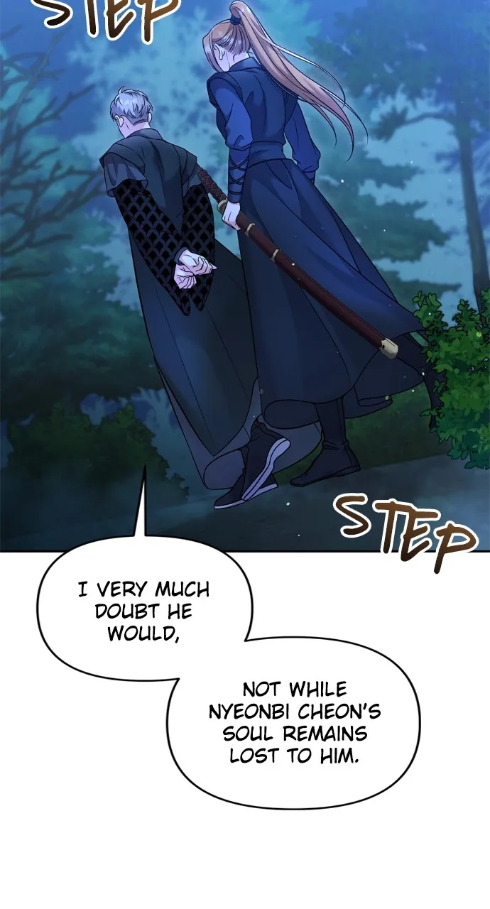 A Martial Master Wakes Up as a Concubine Chapter 38 page 69 - 