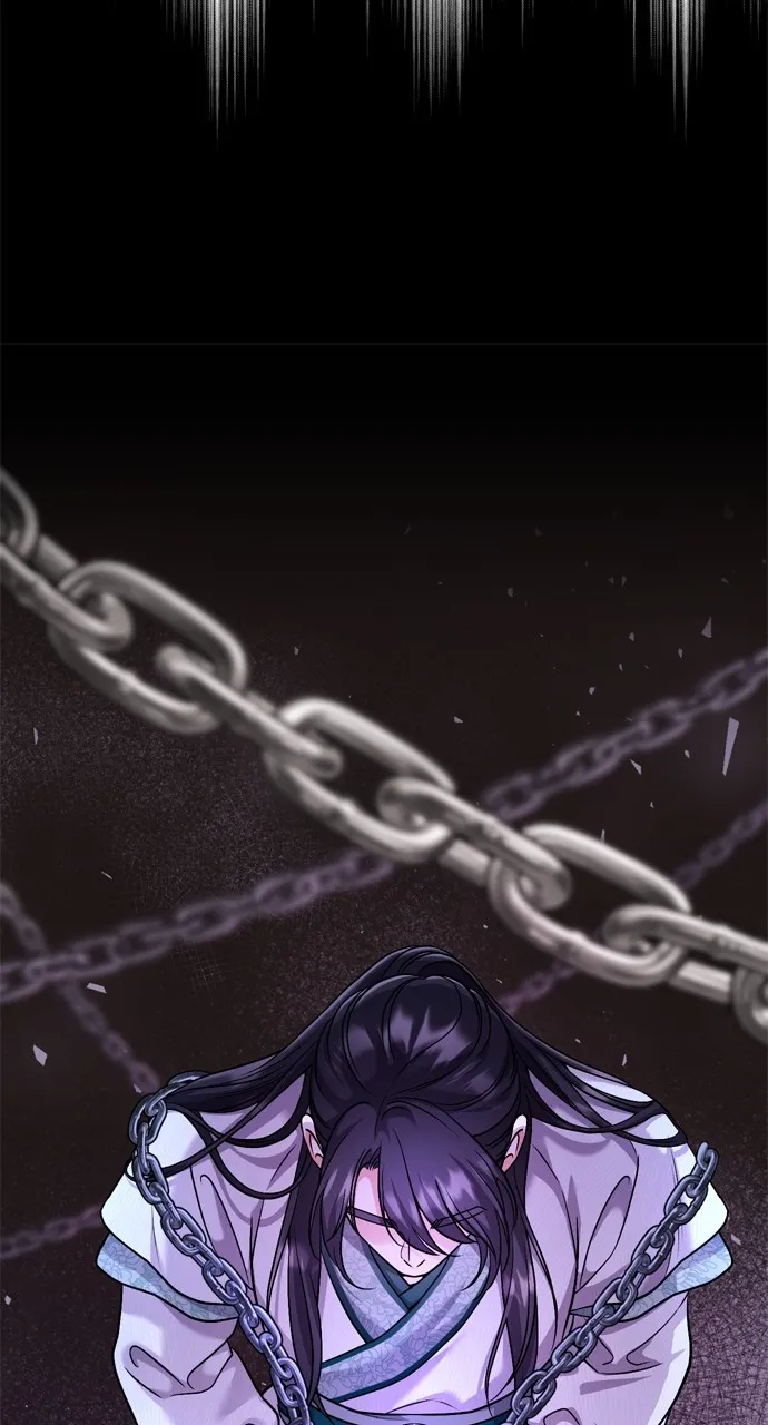 A Martial Master Wakes Up as a Concubine Chapter 38 page 75 - 