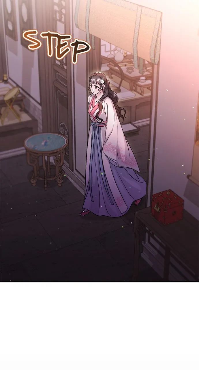 A Martial Master Wakes Up as a Concubine Chapter 38 page 79 - 