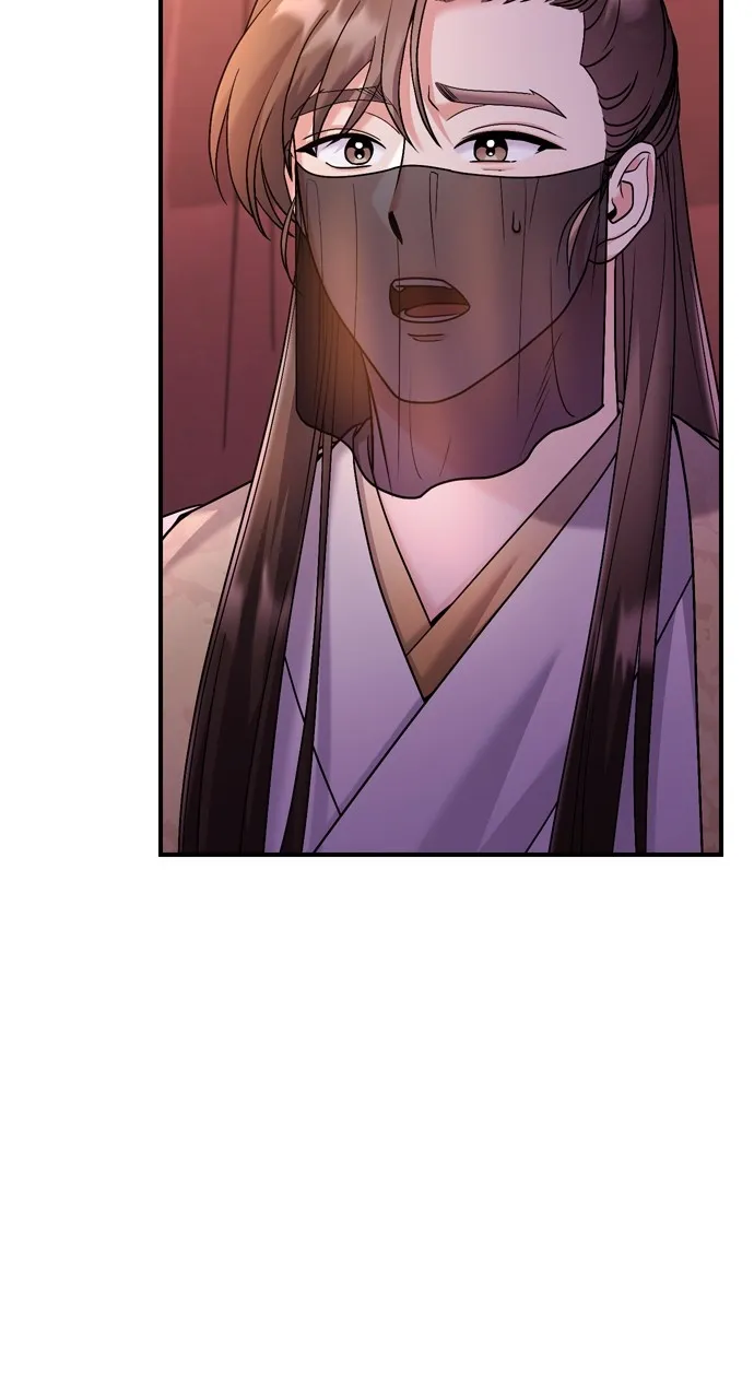 A Martial Master Wakes Up as a Concubine Chapter 38 page 86 - 