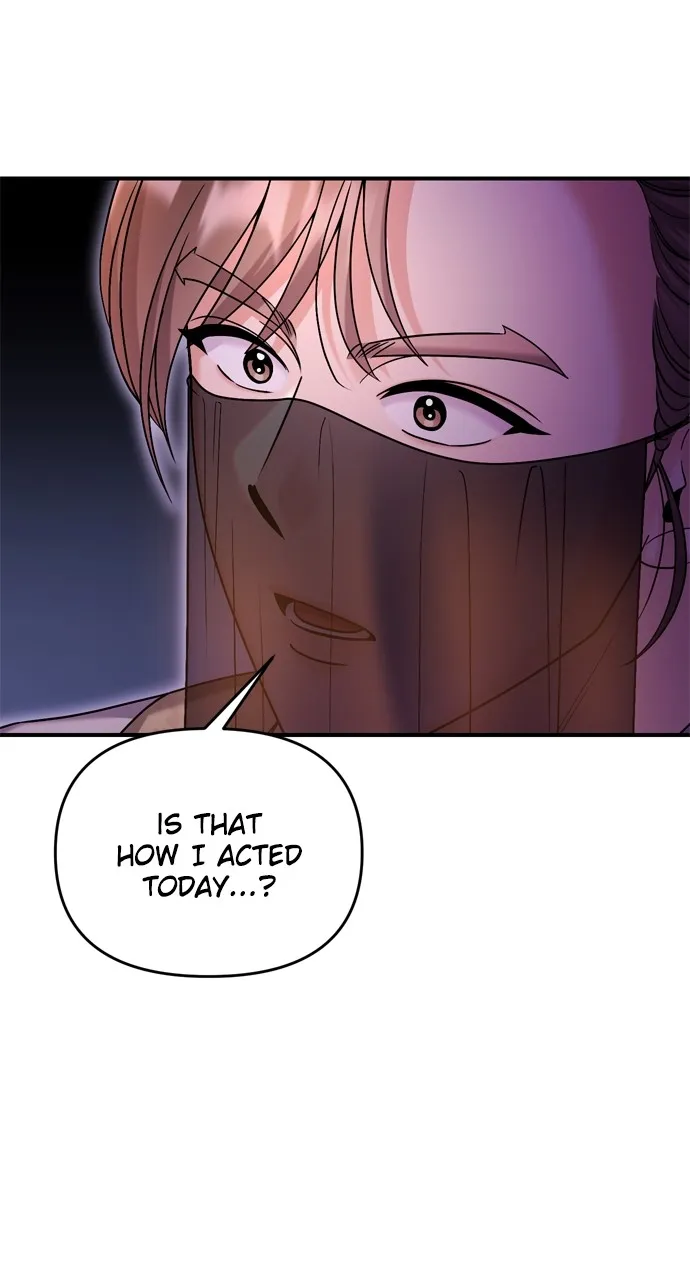 A Martial Master Wakes Up as a Concubine Chapter 38 page 90 - 