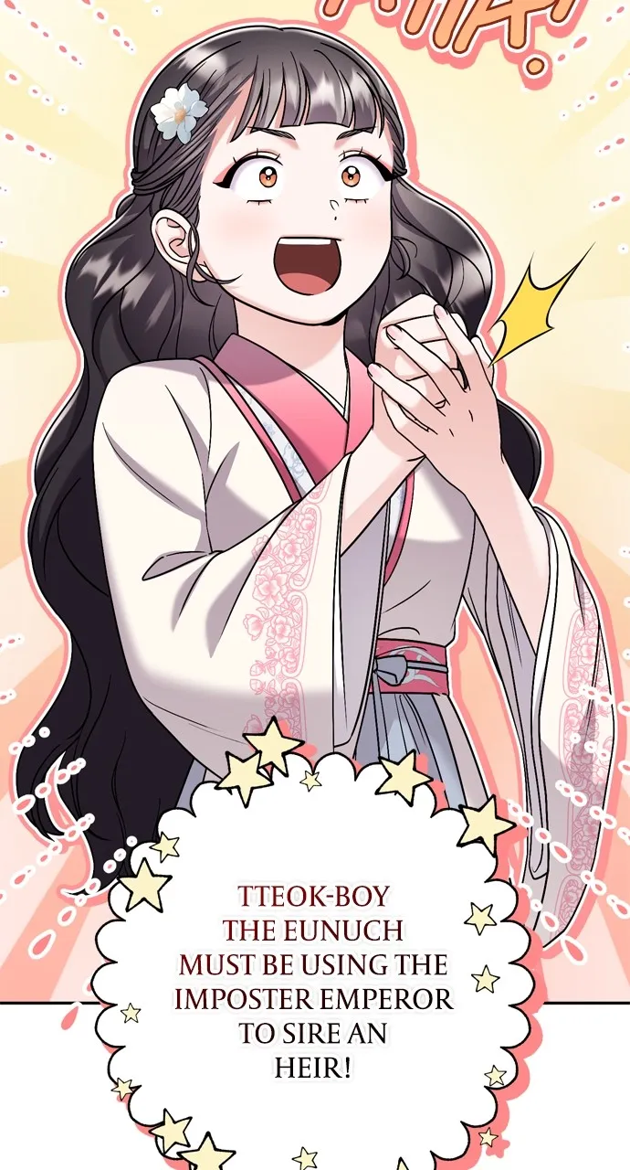 A Martial Master Wakes Up as a Concubine Chapter 38 page 96 - 